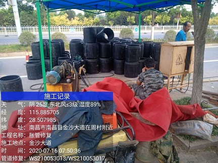东乌珠穆沁管道短管置换-管道顶管-炜誉市政