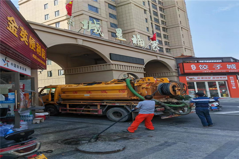 东乌珠穆沁管道清淤的危害性?炜誉市政工程有限公司