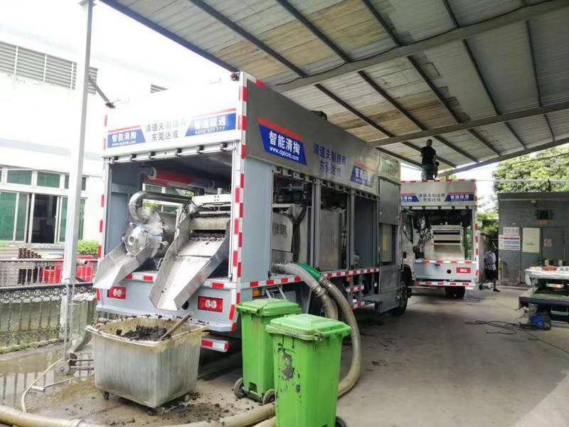 东乌珠穆沁管道清淤中清洗步骤有哪些