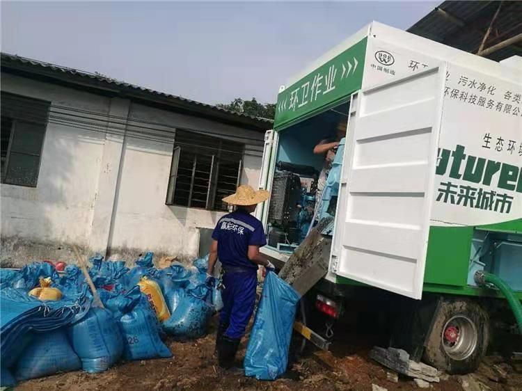 东乌珠穆沁工业污泥压干处理